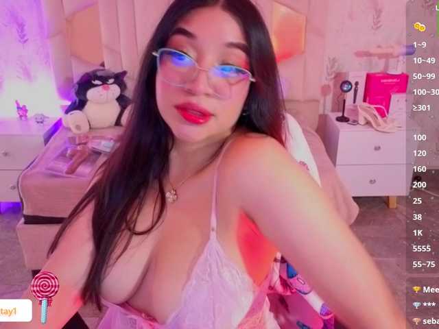 MARIANNA-TAY
