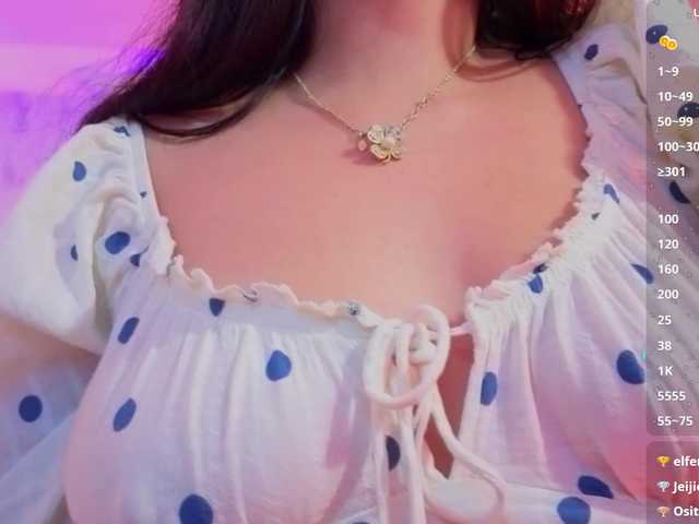 MARIANNA-TAY
