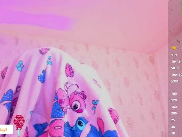 MARIANNA-TAY live cam on BongaCams