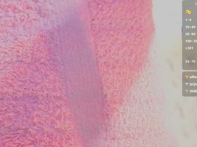 MARIANNA-TAY webcam