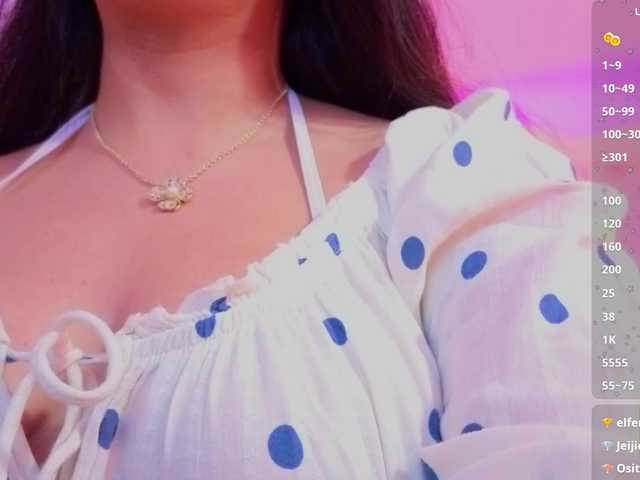 MARIANNA-TAY