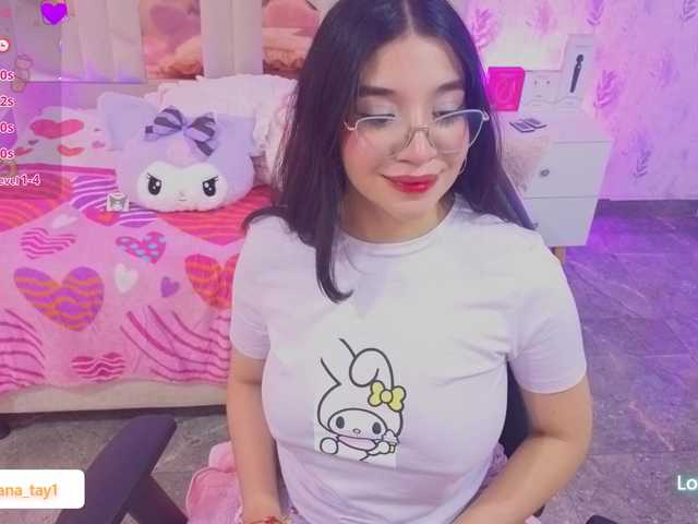 MARIANNA-TAY
