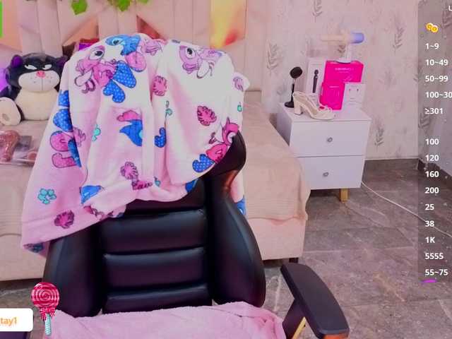 MARIANNA-TAY live cam on BongaCams