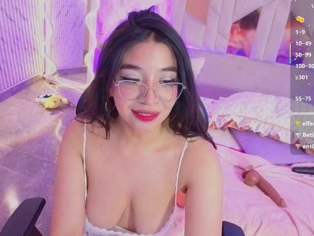 MARIANNA-TAY