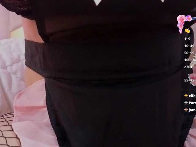 MARIANNA-TAY's BongaCams show and profile