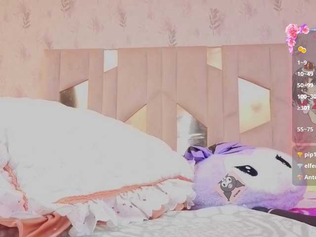 MARIANNA-TAY's BongaCams show and profile