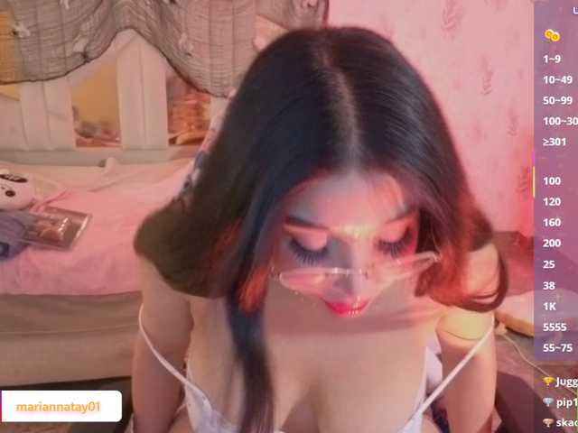 MARIANNA-TAY