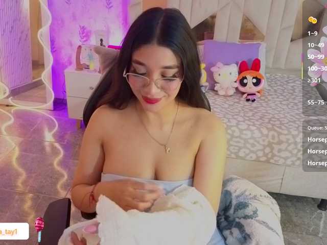 MARIANNA-TAY