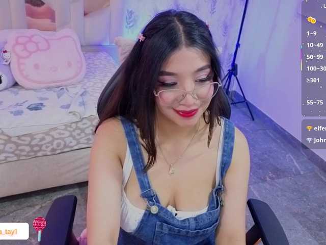 MARIANNA-TAY