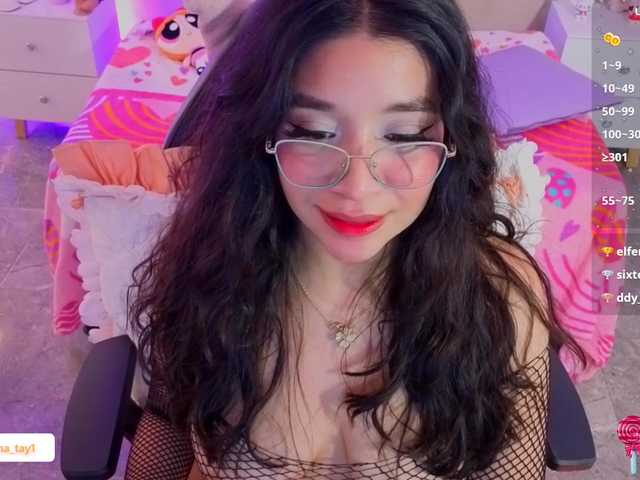 MARIANNA-TAY