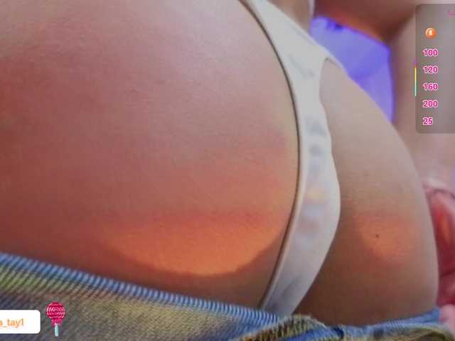 MARIANNA-TAY