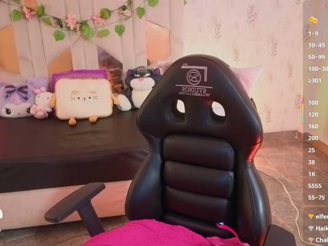 MARIANNA-TAY live cam on BongaCams