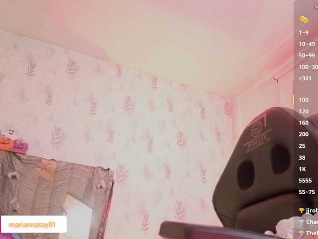 MARIANNA-TAY live cam on BongaCams
