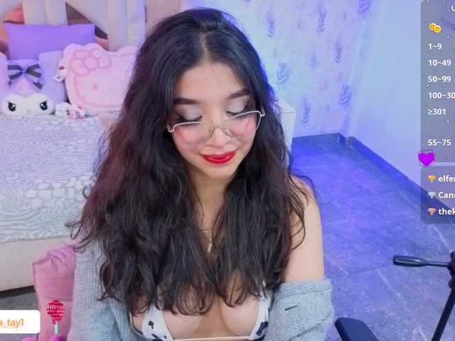 MARIANNA-TAY