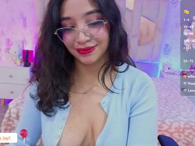MARIANNA-TAY