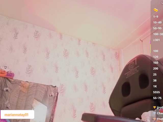 MARIANNA-TAY live cam on BongaCams