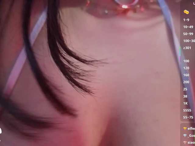 MARIANNA-TAY live cam on BongaCams