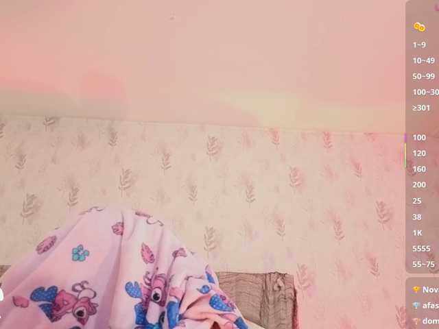 MARIANNA-TAY