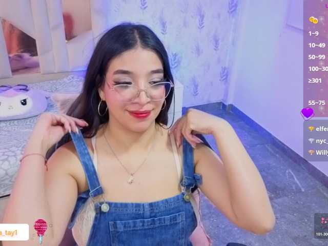 MARIANNA-TAY