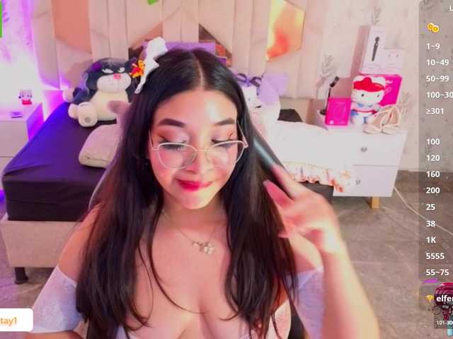 MARIANNA-TAY