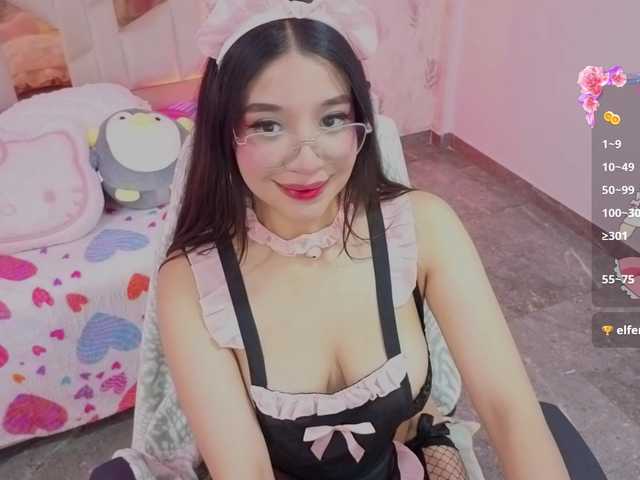 MARIANNA-TAY webcam