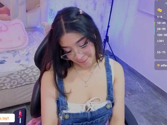 MARIANNA-TAY
