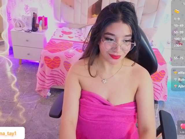 MARIANNA-TAY