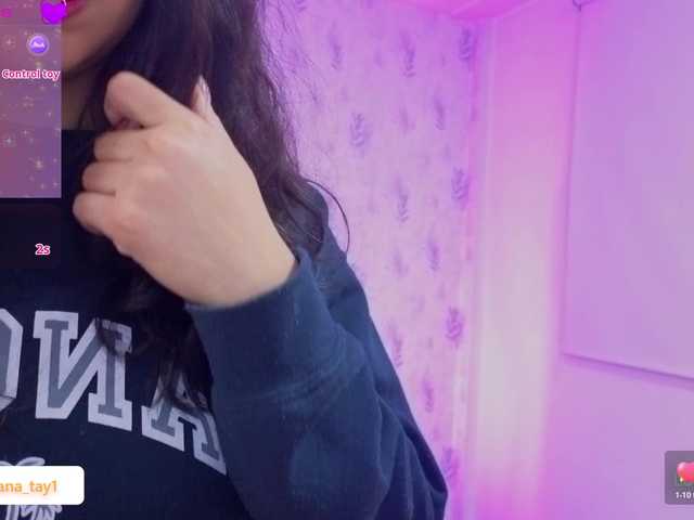 MARIANNA-TAY