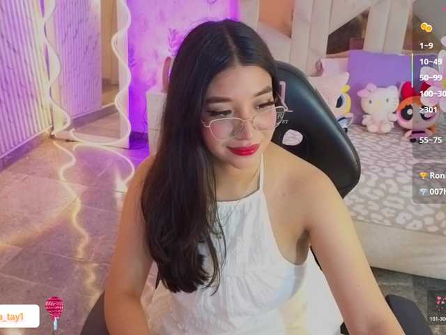 MARIANNA-TAY