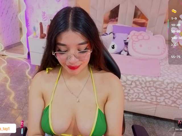 MARIANNA-TAY