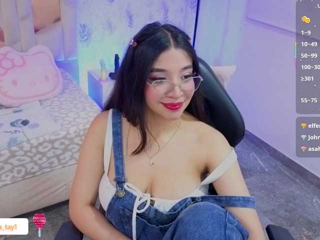 MARIANNA-TAY