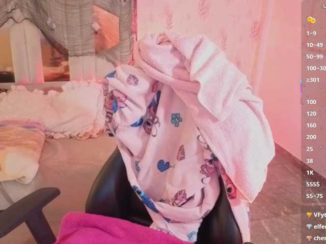MARIANNA-TAY