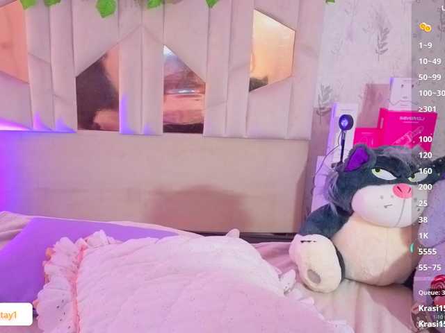 MARIANNA-TAY live cam on BongaCams