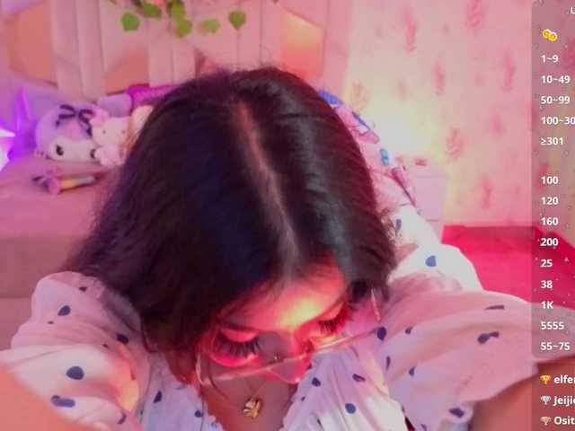 MARIANNA-TAY
