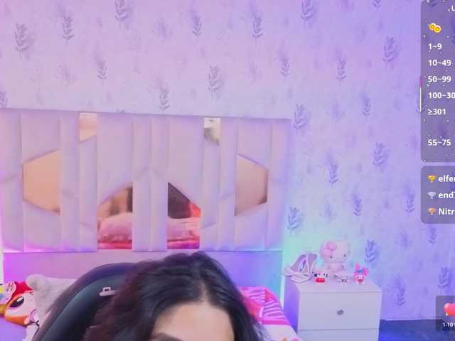 MARIANNA-TAY