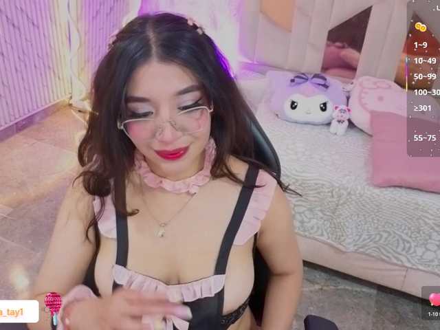 MARIANNA-TAY