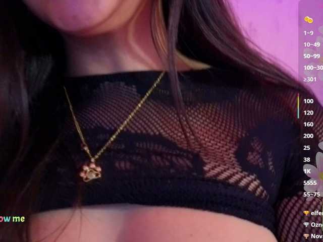 MARIANNA-TAY