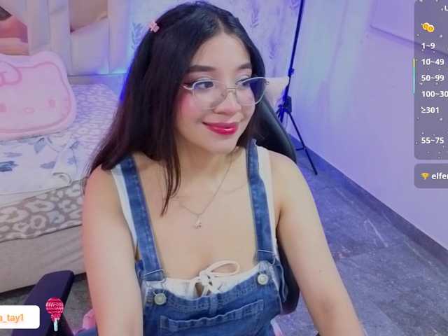 MARIANNA-TAY