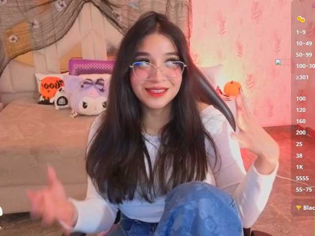 MARIANNA-TAY