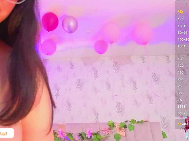 MARIANNA-TAY