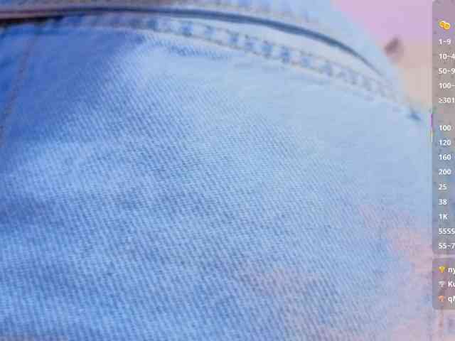 MARIANNA-TAY webcam