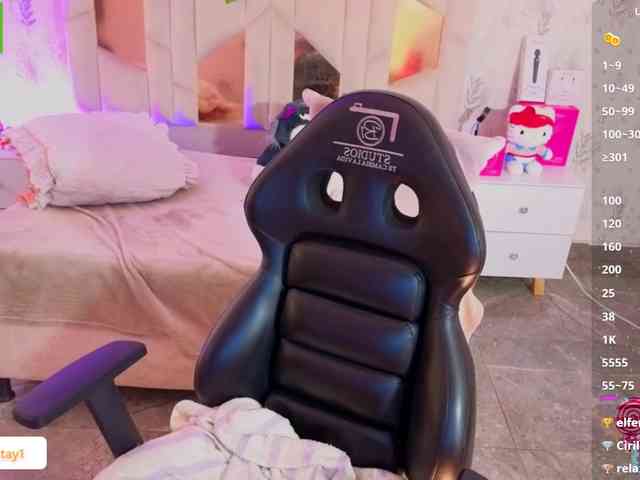 MARIANNA-TAY webcam
