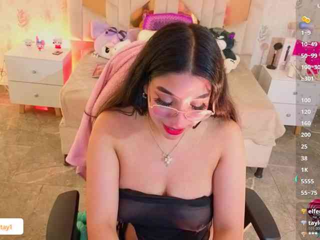 MARIANNA-TAY webcam