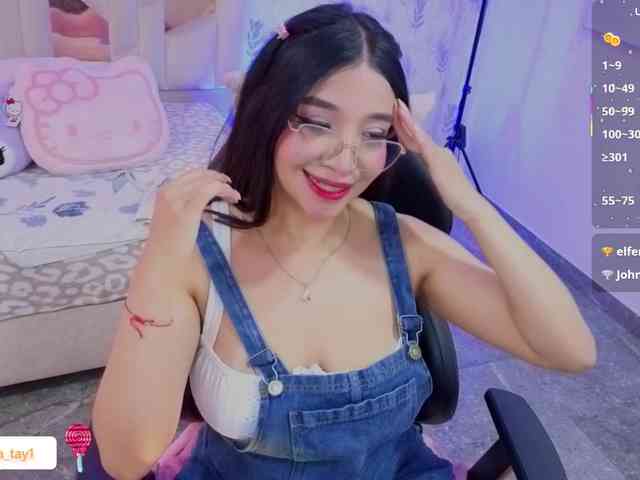 MARIANNA-TAY