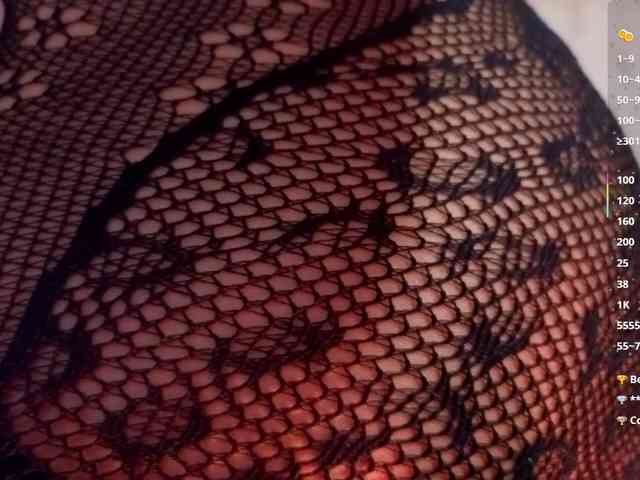 MARIANNA-TAY webcam