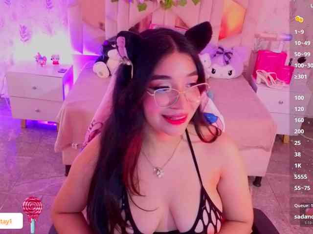 MARIANNA-TAY webcam