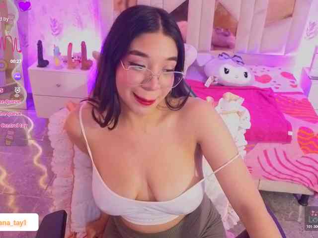MARIANNA-TAY webcam