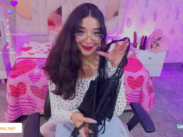 MARIANNA-TAY