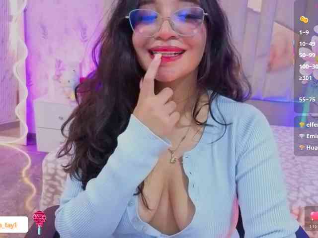 MARIANNA-TAY