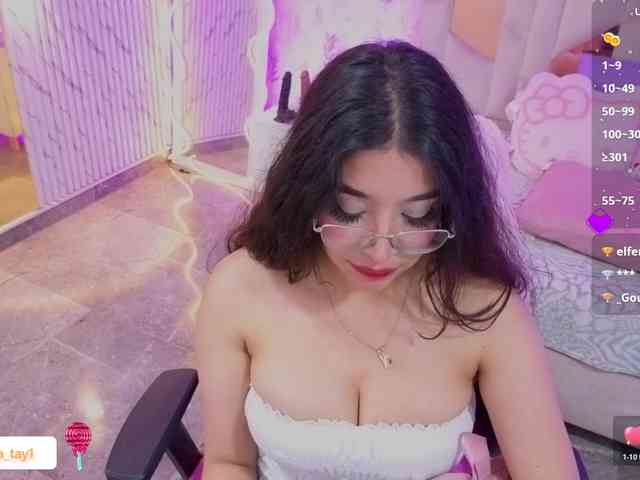 MARIANNA-TAY webcam